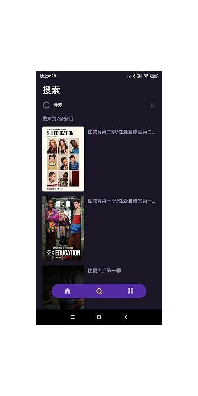 获取完整版麻豆传媒的方法及注意事项详解