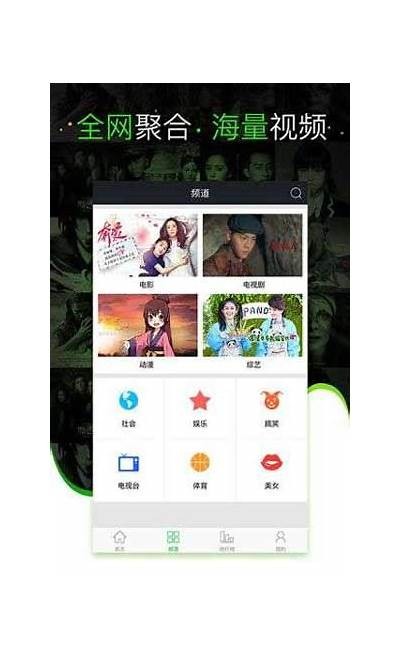 如何获取麻豆传媒磁力链接与百度网盘下载方法解析