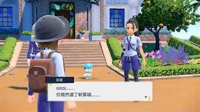 2023年最火抖阴斗地主，一起赢取丰厚奖励的棋牌盛宴
