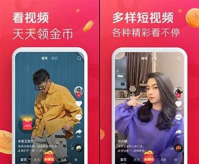 获取抖阴邀请码，快速体验全新社交平台乐趣！